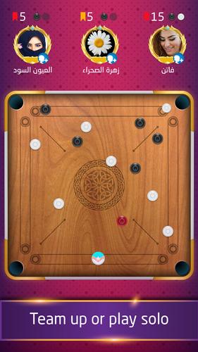 Carrom 螢幕截圖 3