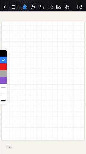Kilonotes ภาพหน้าจอ 1