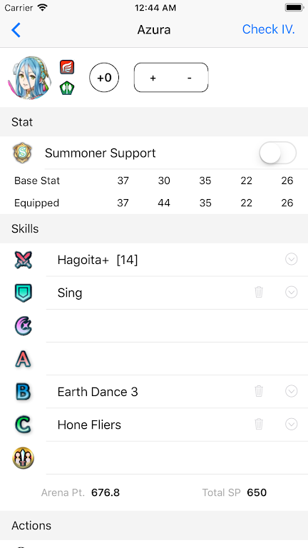 Schermata Builder for FEH 0
