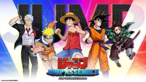 JUMP: Assemble Screenshot 1