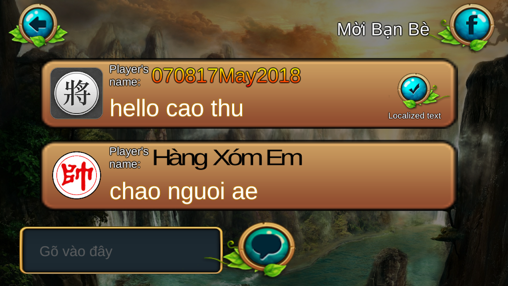 Chinese Chess : XiangQui 3D Online 螢幕截圖 3