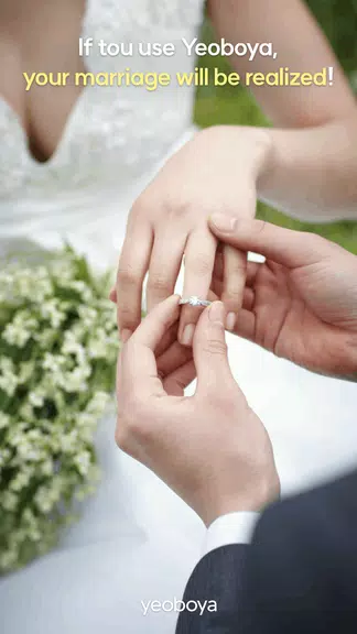 YEOBOYA - Marriage and Meet ภาพหน้าจอ 2