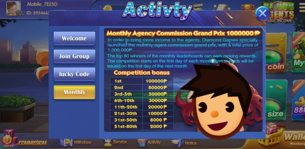 Diamond Game - Play Fun应用截图第0张
