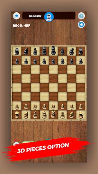 Chess Online Mod 螢幕截圖 2