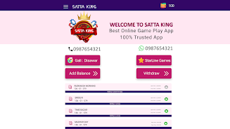 Satta King - Online Matka play Ảnh chụp màn hình 1