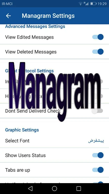 Managram 螢幕截圖 1