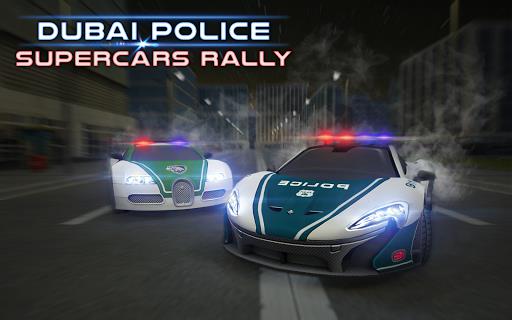 Dubai Police Supercars Rally 스크린샷 0