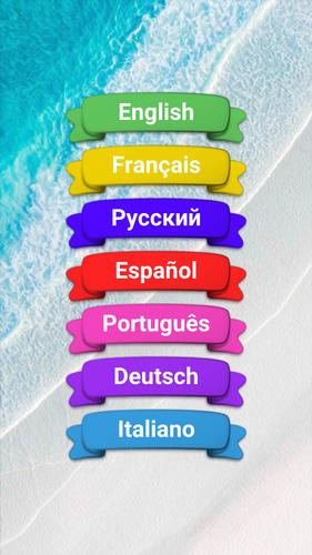 780 words 螢幕截圖 0