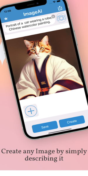 ImageAI - AI Art Generator 螢幕截圖 2