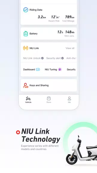 NIU Ảnh chụp màn hình 1