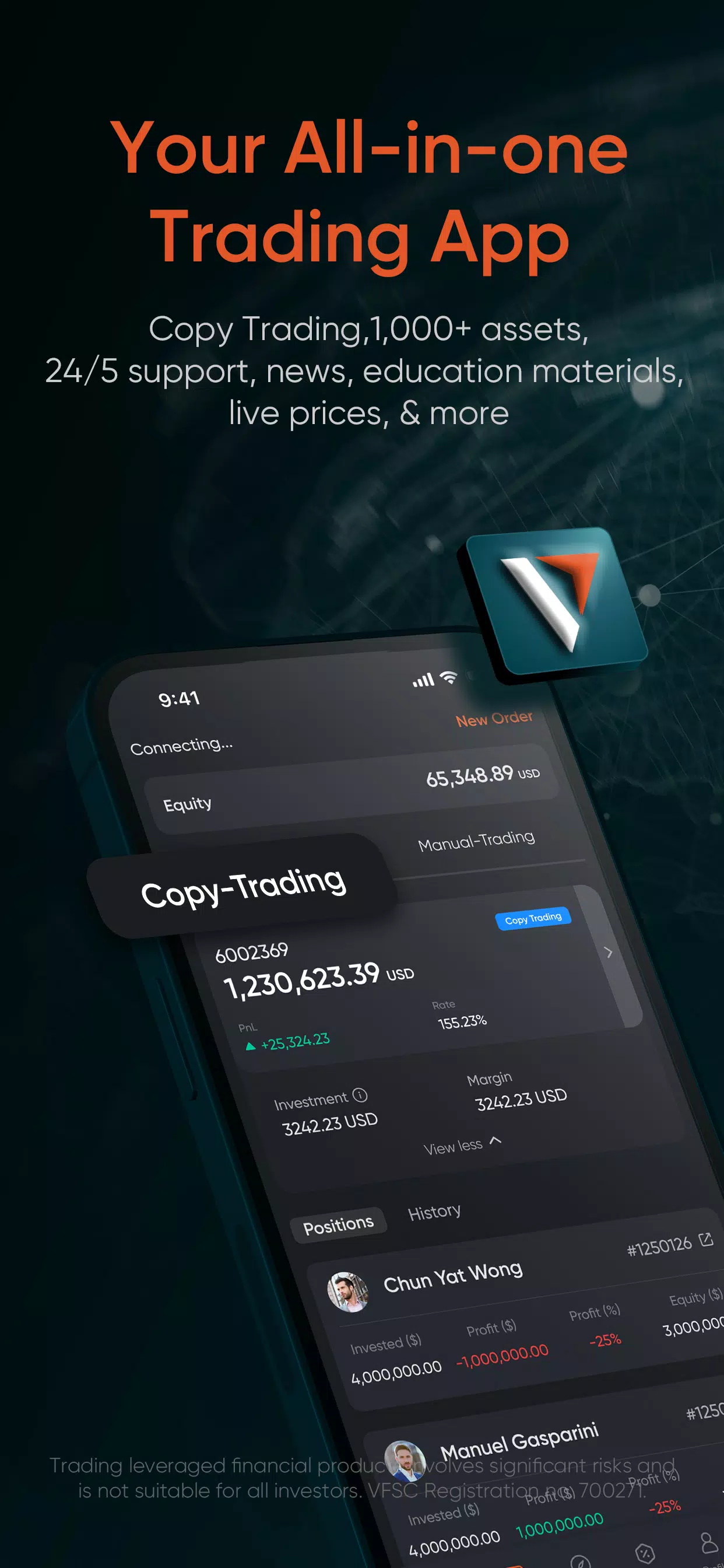 Vantage ภาพหน้าจอ 0