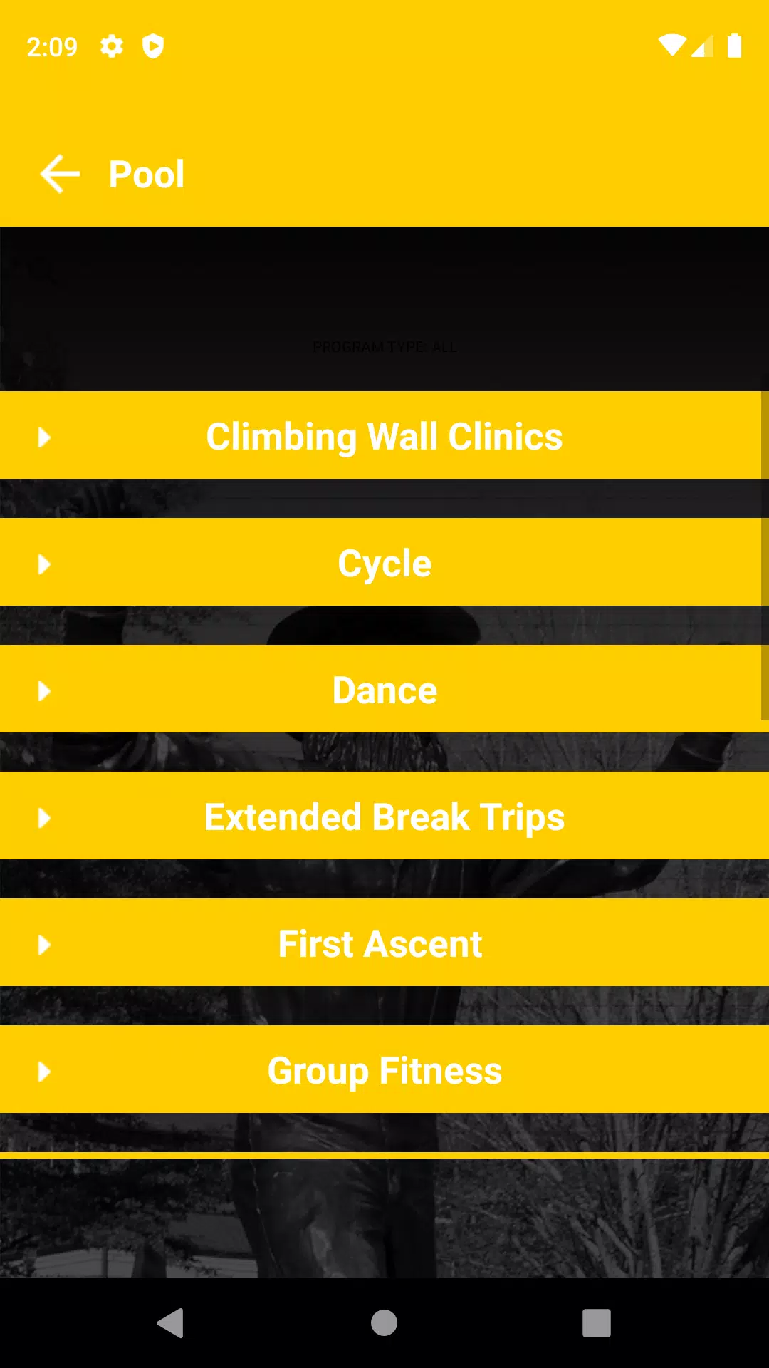 App State UREC Ảnh chụp màn hình 1