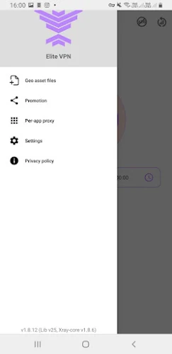 وی پی ان بدون قطعی Elite VPN 螢幕截圖 2