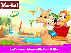 Marbel Moslem Kids Learning应用截图第0张