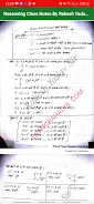 Rakesh Yadav Reasoning Notes ဖန်သားပြင်ဓာတ်ပုံ 1