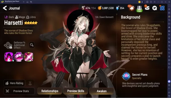 Blog-Image-EPICSEVEN_GUIDE_HARSETIGUIDE_EN02