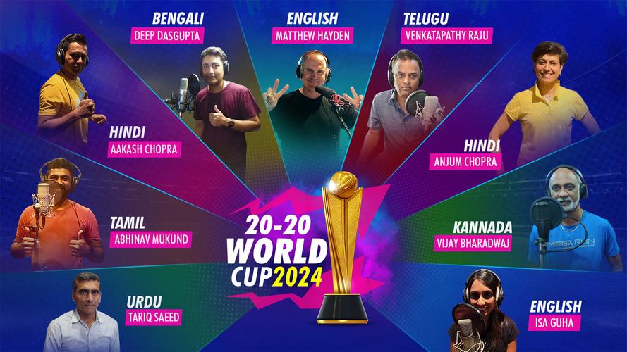 Schermata World Cricket Championship 3 2
