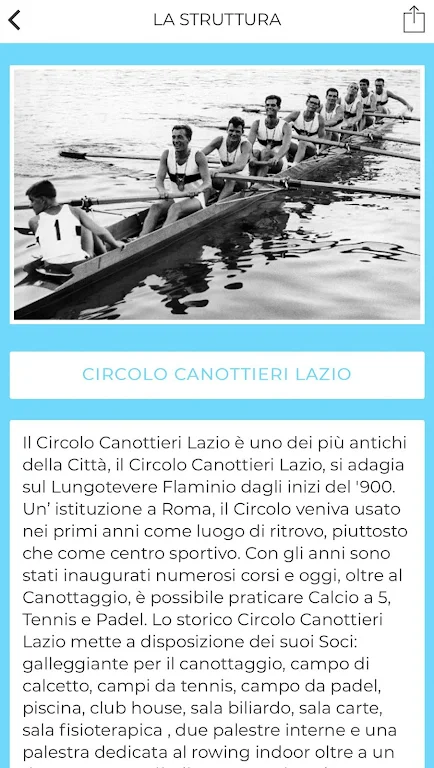 Circolo Canottieri Lazio 螢幕截圖 1