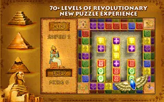 Brickshooter Egypt (Full) स्क्रीनशॉट 0