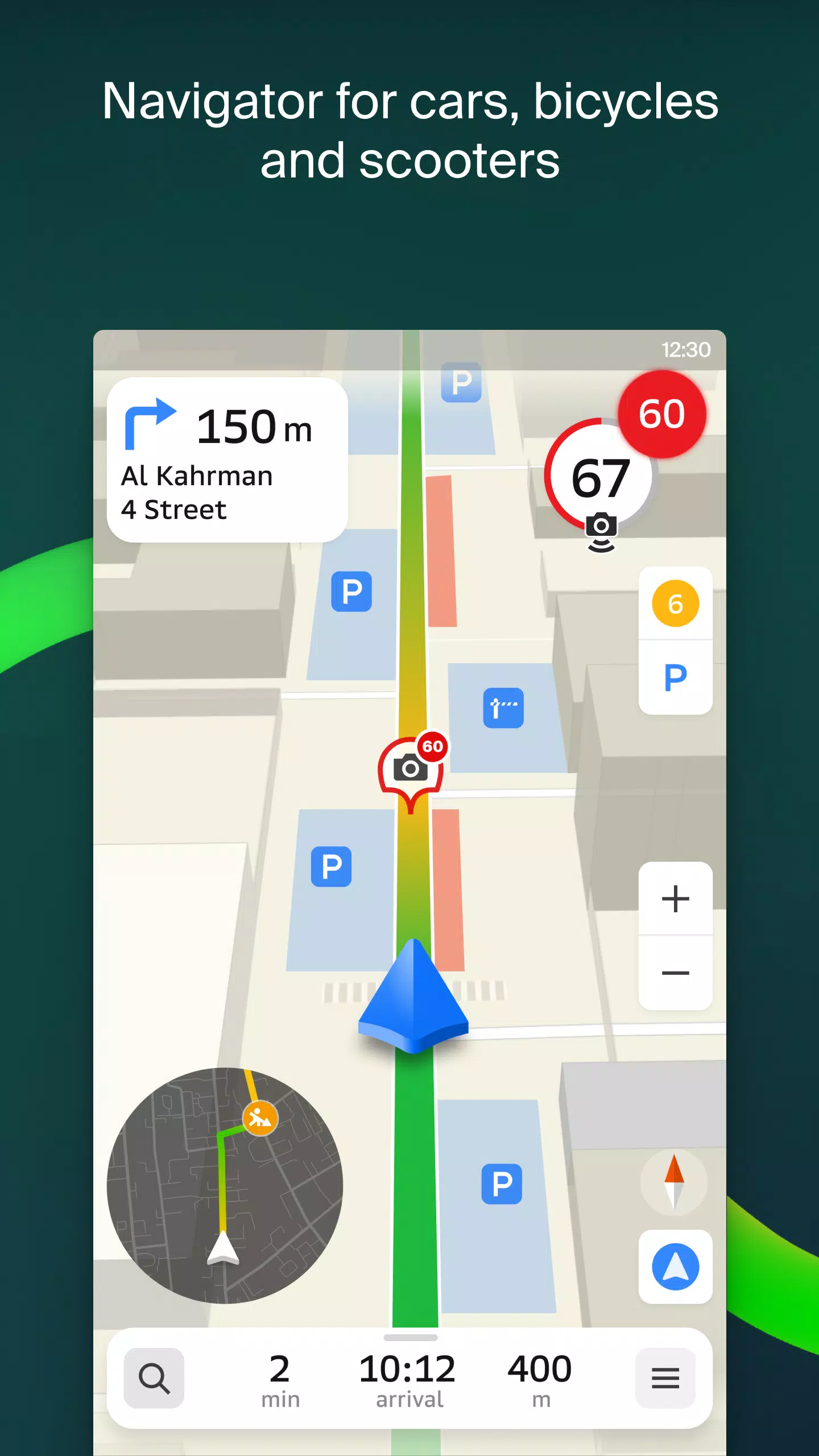 2GIS beta Ekran Görüntüsü 1
