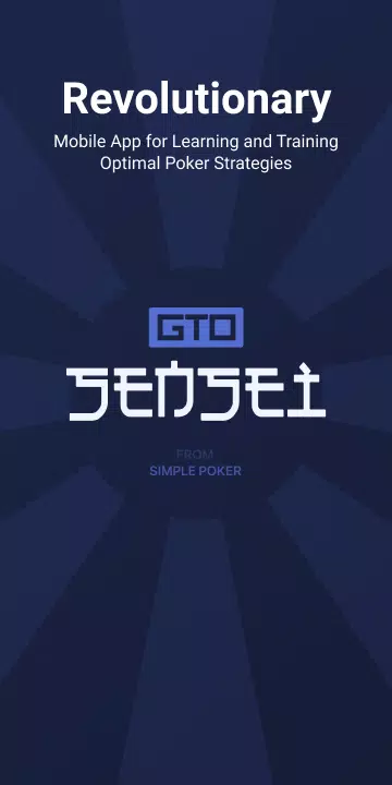 GTO Sensei スクリーンショット 1