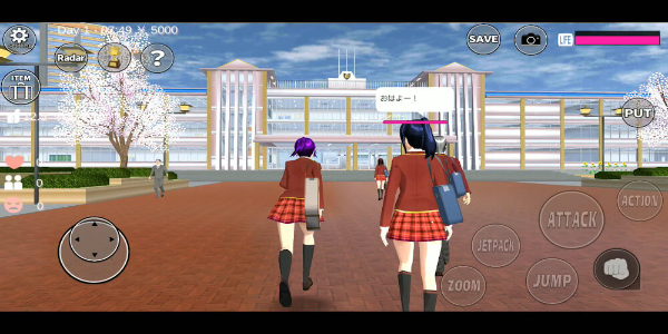 SAKURA School Simulator Mod 스크린샷 0