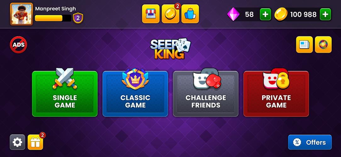 Seep King Скриншот 0