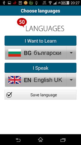 Learn Bulgarian - 50 languages 螢幕截圖 1