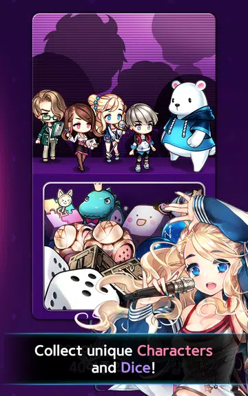 Dice SuperStar 螢幕截圖 1