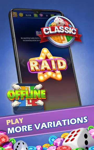 Ludo All Star - Play Online Lu スクリーンショット 1
