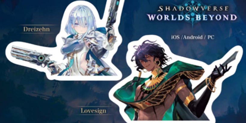 Shadowverse CCG: Worlds Beyond グッズがアニメ Expo でデビュー