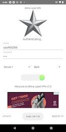 White Label VPN 스크린샷 2