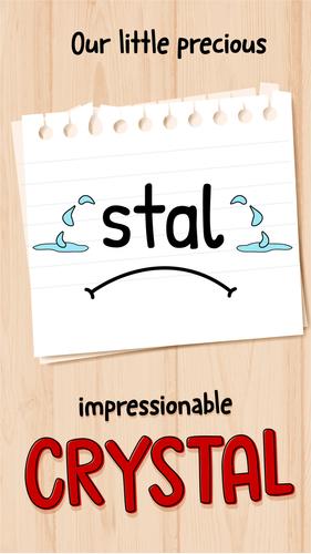 Brain Test: Tricky Words 螢幕截圖 1