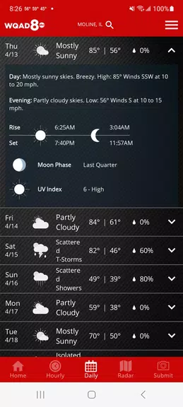 WQAD Storm Track 8 Weather 螢幕截圖 2
