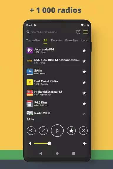 라디오 남아프리카 공화국 FM 온라인 스크린샷 1