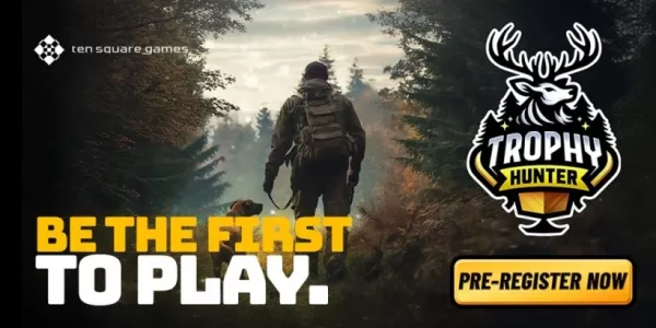 猎手奖杯应用新版开启预售