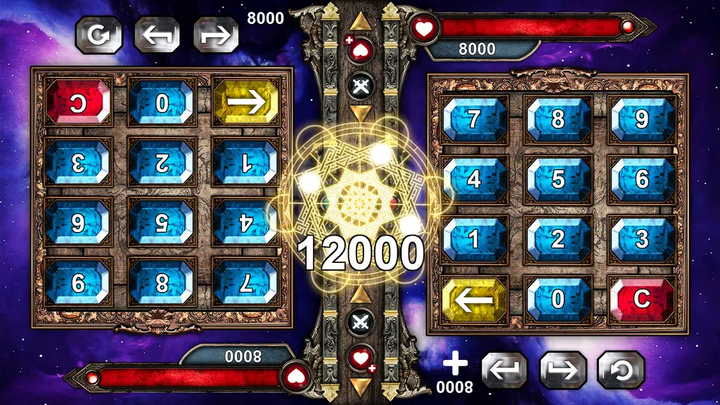 Ultimate Duel Calculator 螢幕截圖 0