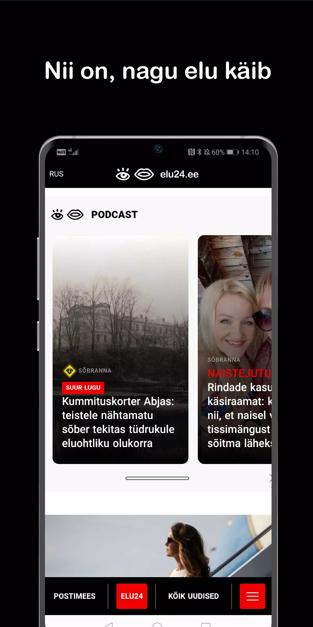 Elu24 Ekran Görüntüsü 1