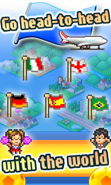 Pocket League Story 2 螢幕截圖 0