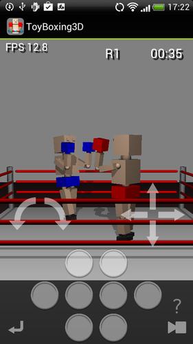 Toy Boxing 3D スクリーンショット 1
