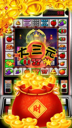 Fruit 777 Slot Machine 螢幕截圖 0