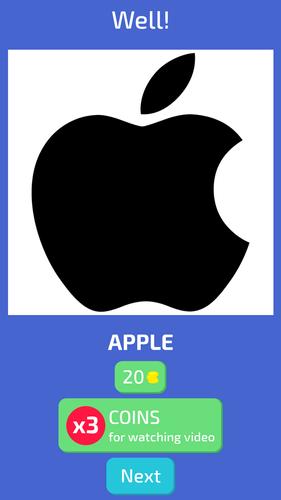 Guess the Logo - Quiz! 螢幕截圖 1