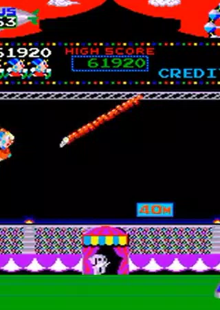 circus game retro Screenshot 1