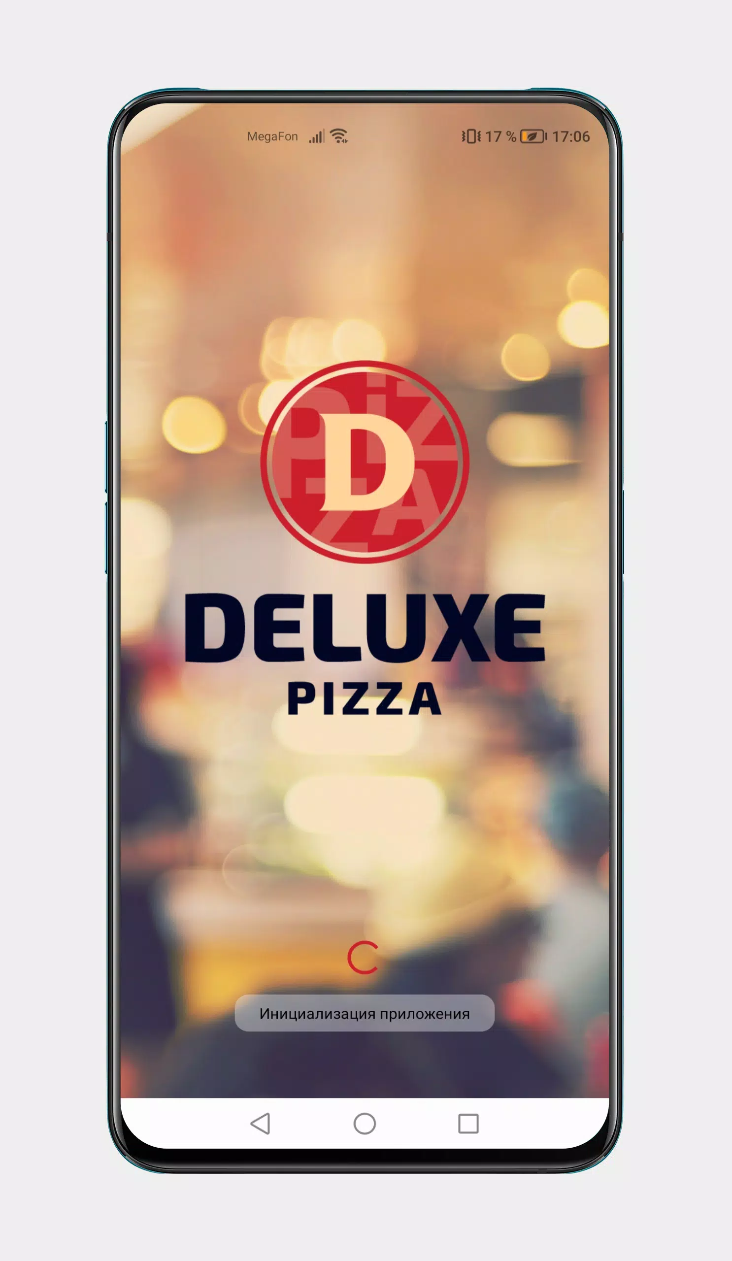 Deluxe Pizza 螢幕截圖 0