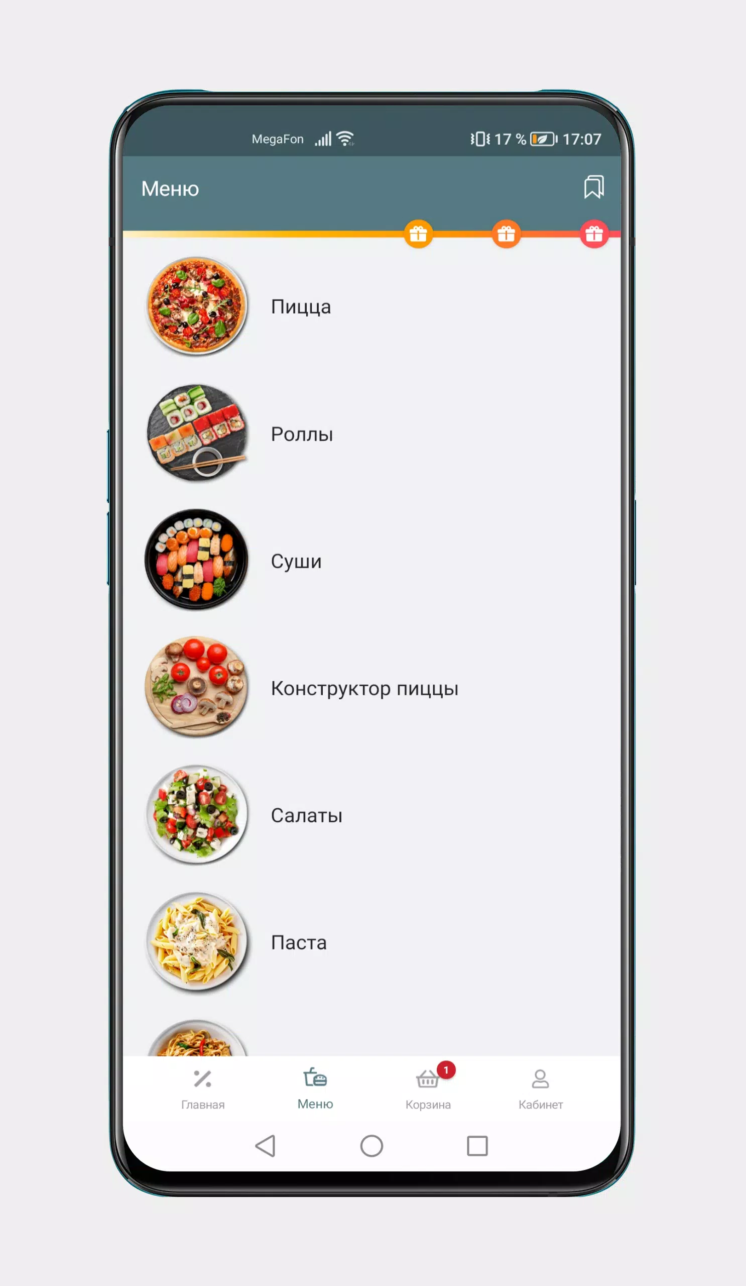 Deluxe Pizza 螢幕截圖 2