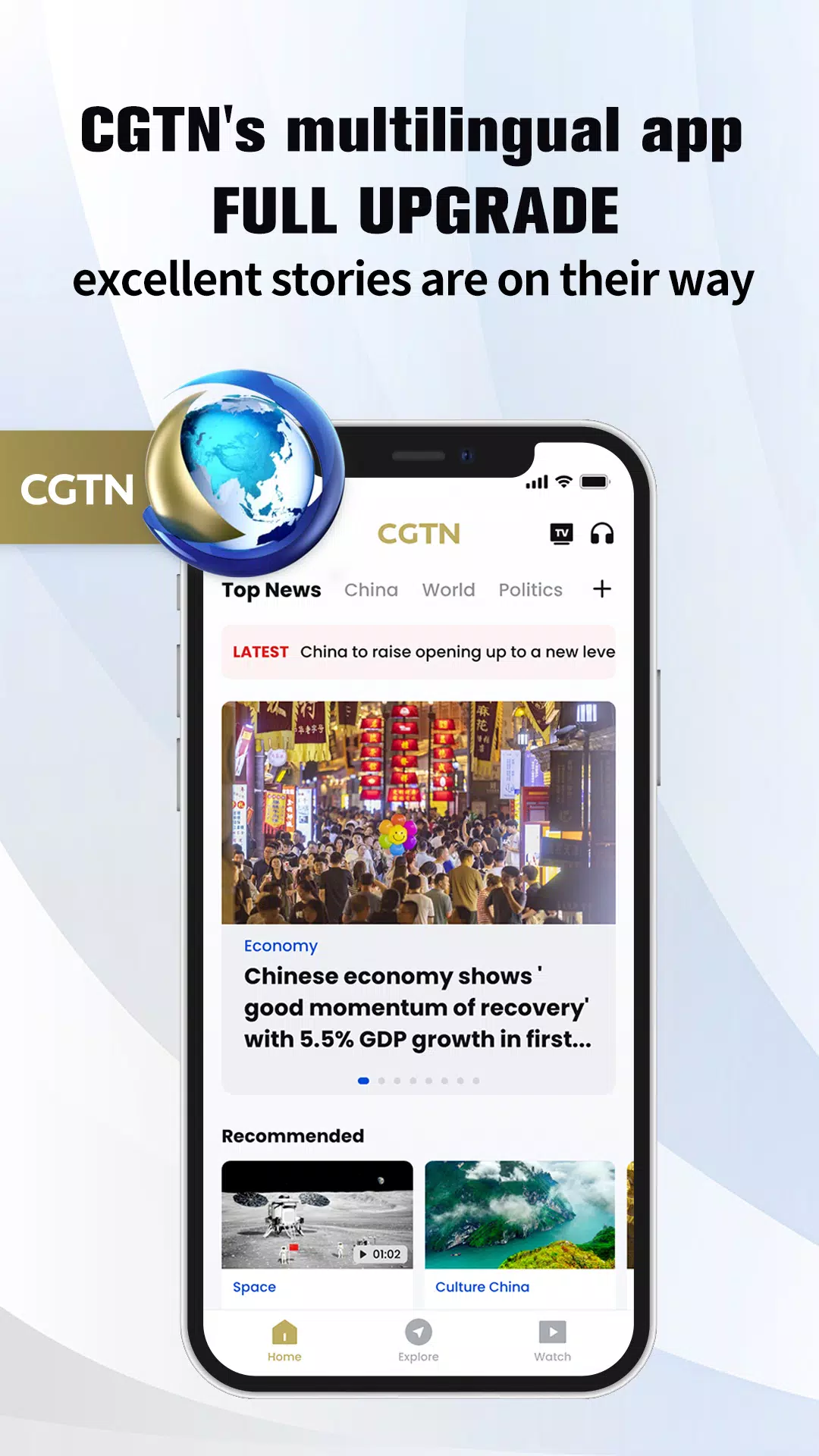 CGTN – China Global TV Network Capture d'écran 1