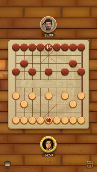 Co Up - Co Tuong Up 螢幕截圖 1