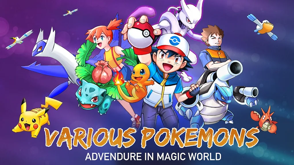 Pocket Fight 螢幕截圖 0