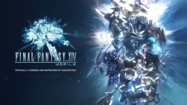Final Fantasy 14 : 모바일 버전 업데이트 