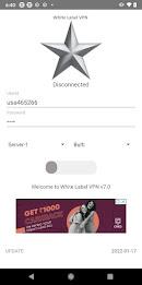 White Label VPN 스크린샷 0